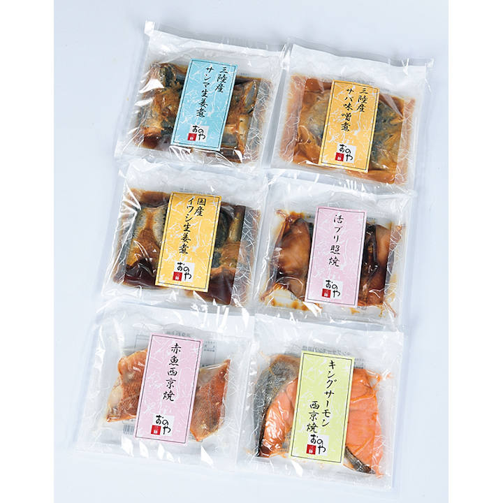 【送料込】[岩手]小野食品㈱ 三陸おのや 特選ギフトセット　の商品画像